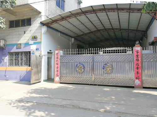 厂房大门